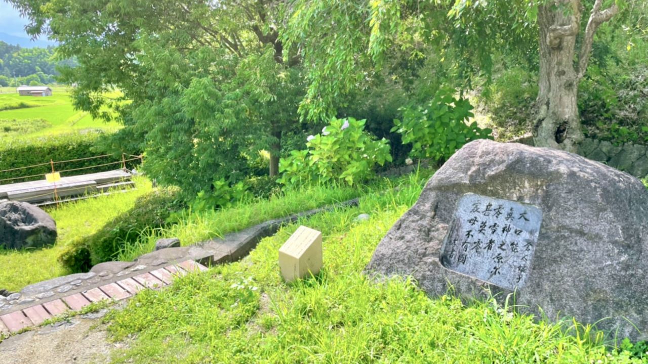 万葉歌碑巡り「大口の真神原を詠んだ歌」万葉展望広場からの眺めと共に