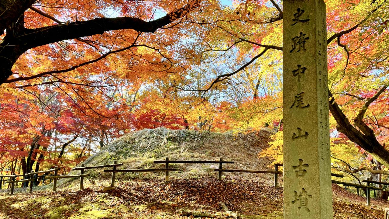 文武天皇の真陵！？【中尾山古墳】八角墳と火葬【奈良県明日香村】 | みくるの森