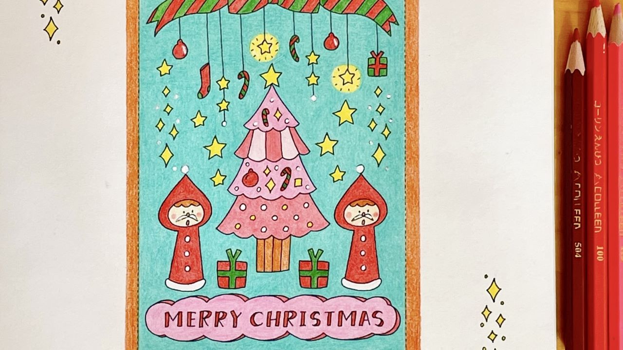No.17 クリスマス塗り絵10冊+1冊 No.17 クリスマス塗り絵10冊+1冊