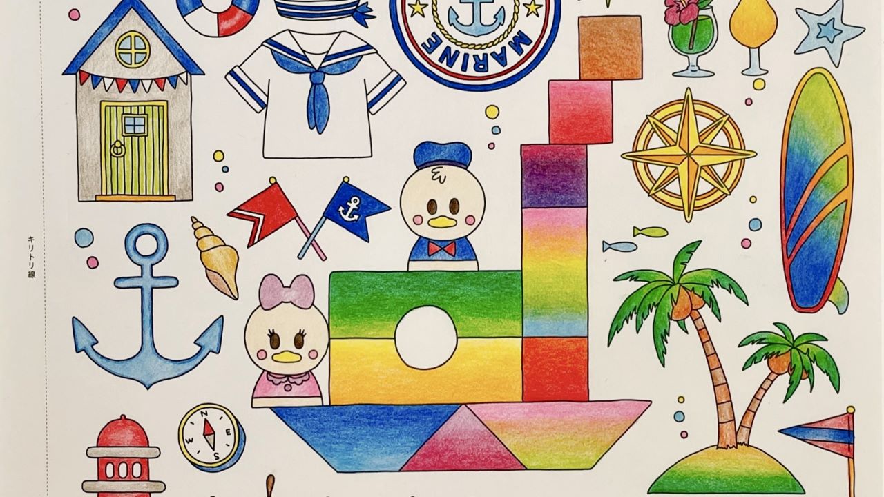 オーロラ姫を描いてみた！ぬりえの楽しみ, image size:1280x720